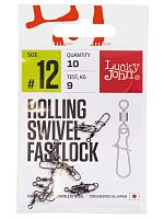 Вертлюги c застеж. LJ Pro Series ROLLING SWIVEL FASTLOCK 012 10шт.