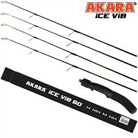 Уд. зим. Akara Ice Vib 60 четыре хлыста ( M, MH, H, HH)