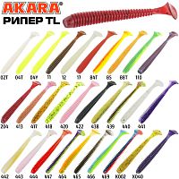 Рипер Akara TL-3 75 439 (8 шт)