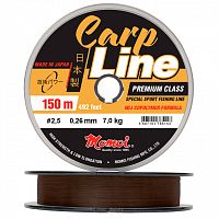 Леска Carp Line 0,28 мм, 8,0 кг, 150 м, коричневая