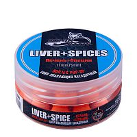 Бойлы насадочные плавающие Sonik Baits11мм  LIVER-SPICES Fluo Pop-ups 50мл (Печень+Специи)