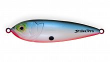Блесна колеблющаяся Strike Pro Killer Profy 55S, цвет: A05F Blue Milky, (PST-02AS#A05F/A05F)