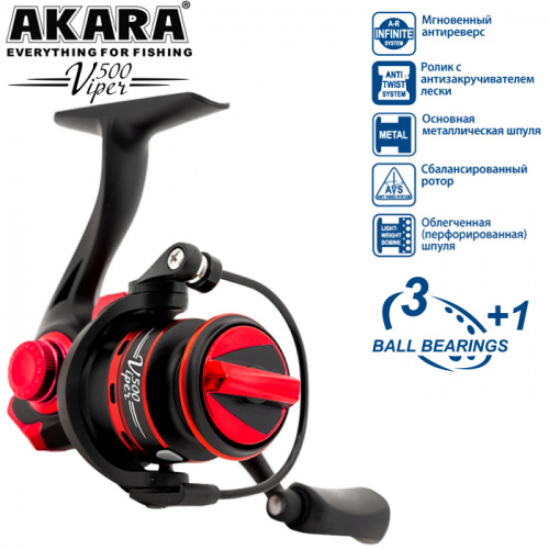 Кат. Akara Viper 500 4 bb фото 2