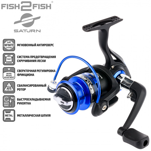 Кат. Fish2Fish Saturn 4000A 3+1 bb фото 2