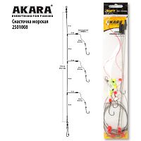 Снасточка морская Akara/Kujira 2501008 №4
