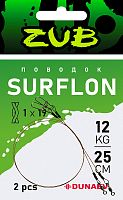 Поводки ZUB  Surflon 1 x 19 12кг/15см (упак. 2 шт)