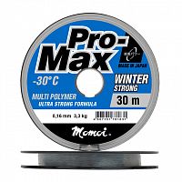 Леска Pro-Max Winter Strong 0,22 мм, 6,0 кг, 30 м, прозрачная