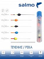 Набор полиуретановых поплавков Salmo PU ТЕЧЕНИЕ в тубусе 5шт. набор индивидуальная упаковка