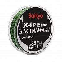 Шнур Saikyo KAGINAWA X4PE 150m, зеленый camo #3.5 (0,31mm), 17,2kg