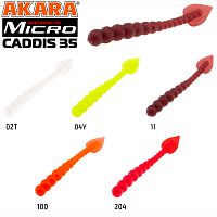 Силикон Akara MICRO Caddis 35 mm 204 (20 шт.)