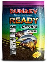 Прикормка "DUNAEV-READY" 1кг Универсальная Черная