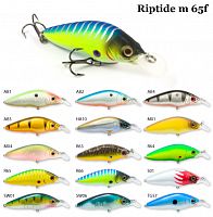 Воблер Raiden Riptide M 65 F 9 гр. M01