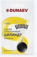 Стопор силиконовый "Цилиндр" Dunaev #S