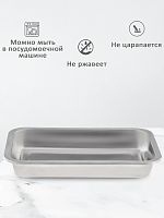 Противень нерж.сталь 410 F7 44,5x34,5x4,5см