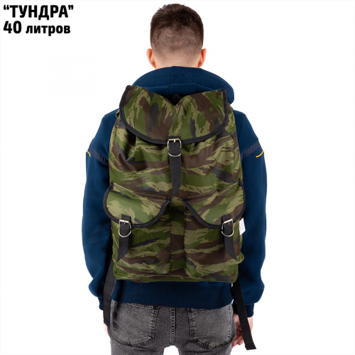 Рюкзак Тундра 40 л фото 7