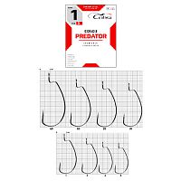 Крючки офсетные Cobra L-WORM сер. CO503 разм.002 3шт.