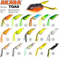 Лягушка Akara Toad 60 мм 13 гр. (1/2 oz 2,4 in) 15