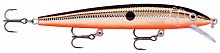 Воблер RAPALA Husky Jerk 12 /SBR
