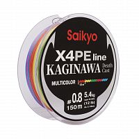 Шнур Saikyo KAGINAWA X4PE 150m, мультиколор #0,8 (0,148mm), 5,4kg