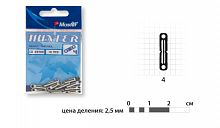 Вертлюг S M 2200102 size 4 (10 шт)