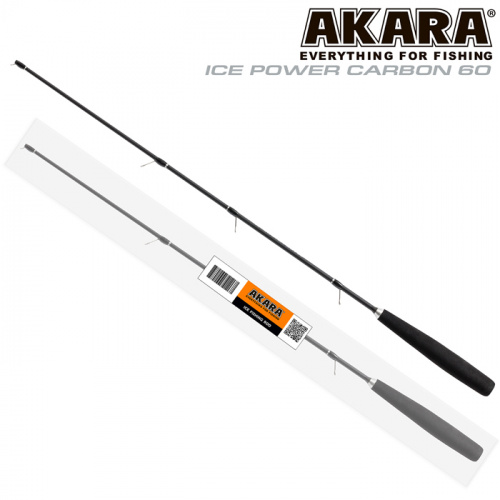 Уд. зим. Akara Ice Power Carbon 60 см