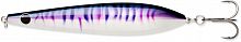 Блесна RAPALA Kallan 26 /PT