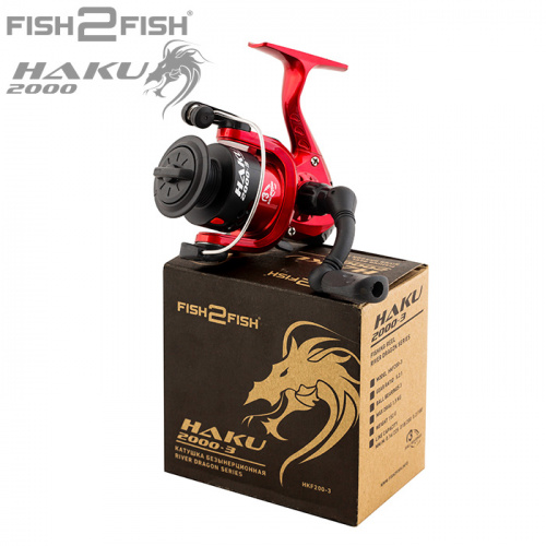 Кат. Fish2Fish River Haku 200 3bb фото 3