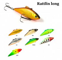 Воблер Raiden Rattlin Long 80 13 гр. 7