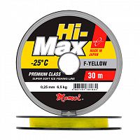 Леска Hi-Max F-Yellow 0,14 мм, 2,1 кг, 30 м, флуоресцентная