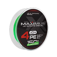Шнур Maximus 4PE 150m, флюоресцентный зеленый #0.4 (0,104mm), 3,5kg