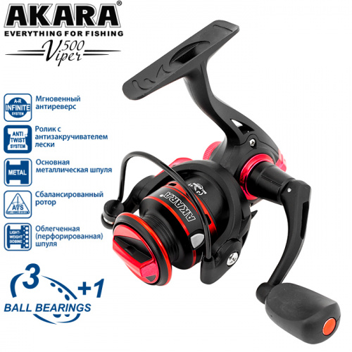 Кат. Akara Viper 500 4 bb