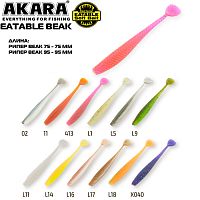 Рипер Akara Eatable Beak 95 L11 (4 шт.)
