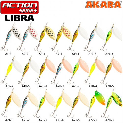 Блесна вращ. Akara Action Series Libra 2 8 гр. 2/7 oz. A19-2