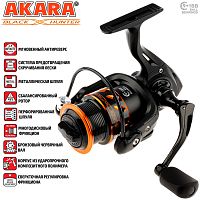Кат. Akara Black Hunter 2000S 9+1bb