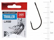 Крючки Lucky John PREDATOR TRAILER сер. LJH560 разм.002 10шт.
