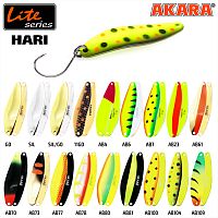 Блесна колеб. Akara Lite Series Hari 50 7 гр. Go