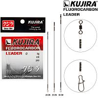 Поводок Kujira Fluorocarbon 0,60 мм 12 кг 20 см (3 шт.)