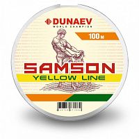 Леска Dunaev Samson Yellow 0.22мм 100м