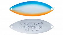 Блесна колеблющаяся Strike Pro Scorpion Treble 70H, (ST-08B2#626E-CP)