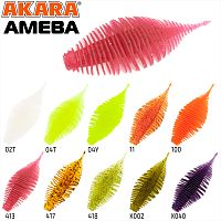 Рипер Akara Ameba 65 мм 413 (4 шт.)