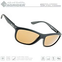 Очки поляриз.Tagrider N29-1 Brown