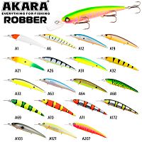 Воблер Akara Robber 120F 19 гр. (2/3 oz 4,7 in) A31