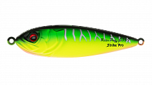 Блесна колеблющаяся Strike Pro Killer Profy 75S, цвет: A204S Pearl Mat Tiger, (PST-02S#A204S/A204S)