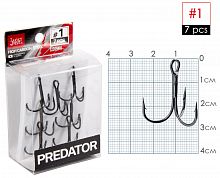 Крючки-тройники Lucky John PREDATOR сер. LJH234 разм.001 7 шт.