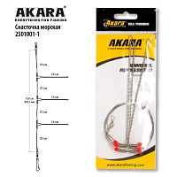 Поводок Akara 2501001-1 с отводом