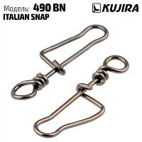 Застежка Kujira Italian Snap 490 BN №1 (8 шт.)
