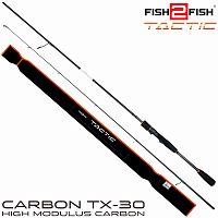 Сп. шт. уг. 2 колена Fish2Fish Tactick 902 MH TX-30 (15-45) 2,7 м