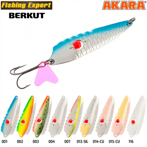 Блесна колеб. Akara 1031 Berkut 15 гр. 002