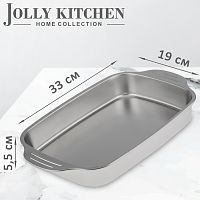 Противень Jolly Kitchen с ручками нерж.сталь 0,8мм 33x19x5,5 см