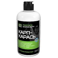 Ароматизатор Feeder Concept 0.5л КАРП-КАРАСЬ
